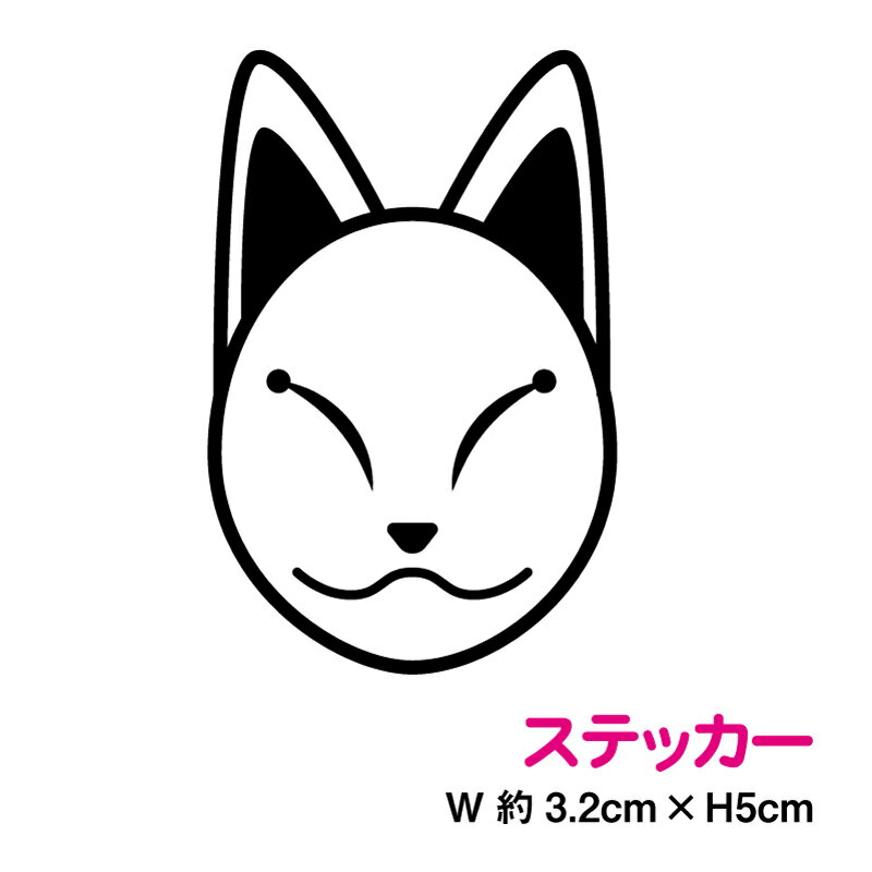 ƥåŹHaru㤨֡ڥåƥ󥰥ƥå۸ѤΤ 5cm3M  פ     ɿ奿  Ĥ Ÿ ĥ  åƥ󥰥    ѵ ŷ ΡפβǤʤ250ߤˤʤޤ