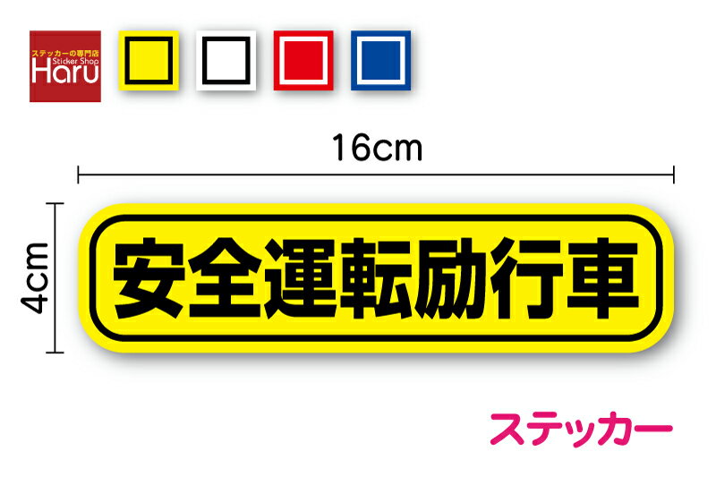 ƥåŹHaru㤨֡ڤ椦ѥåȸ ̵۰žԼ ƥå 16cmڡѡɥ饤С ɻ Ҳ Ķȼ Ҥ ץ ɻ մ ִֵΥ Ѽ ͭ  եƥ ž     ŷ  ΡפβǤʤ580ߤˤʤޤ