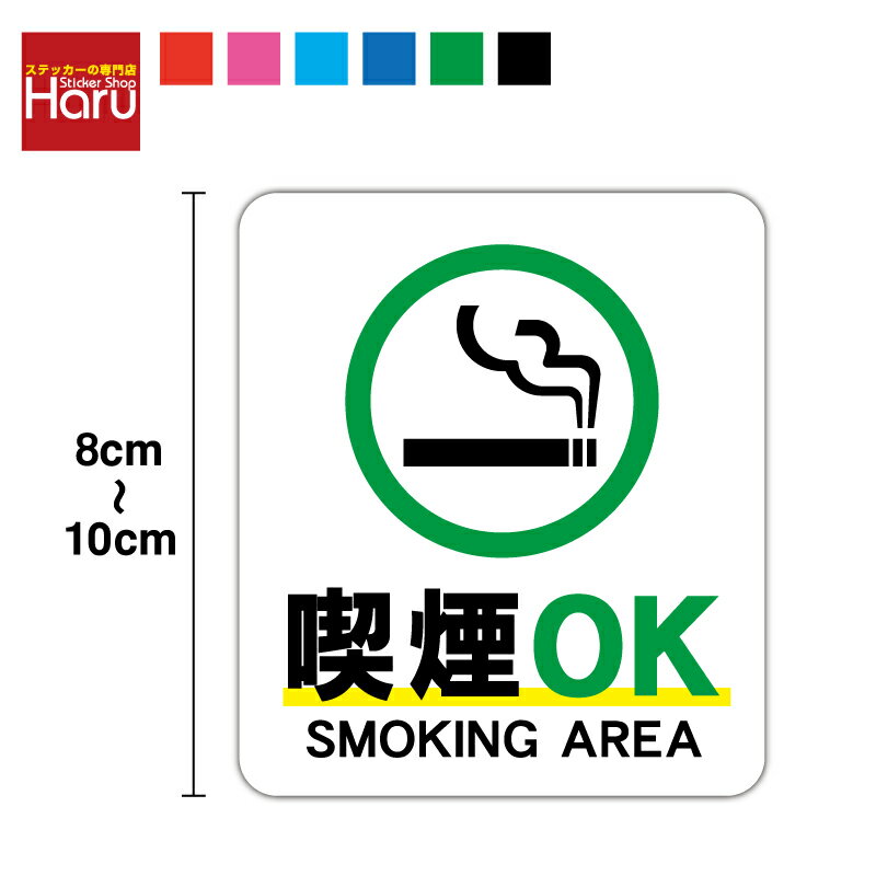  ٤ ԥ ƥå ۵ʱOK 810cmԥȥ Ź Ź Ф  Х ɿ    ꥸʥ  ...