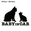 【カッティングステッカー】baby in car 向かい合う猫の親子 15cm3M おしゃれ かわいい ねこ カッティングシート 赤ちゃんが乗ってます 赤ちゃんが乗っています baby on board ベビーインカー ベイビーインカー シール 子猫 車 防水 アウトドア アクセサリー 楽天