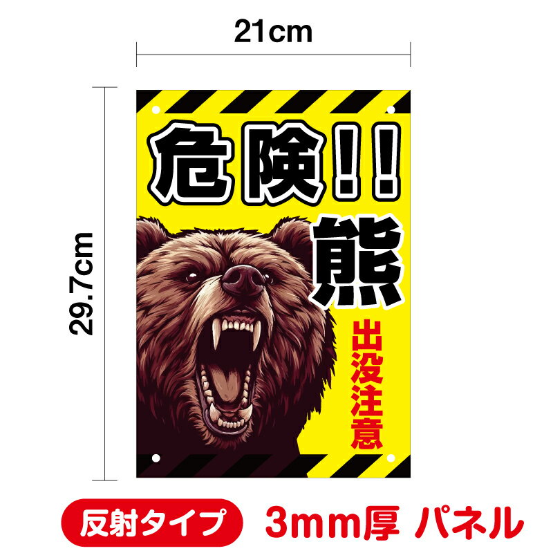 ȿͥ ѥͥ ʣġ۴ ķ A4ꥢʤޤΥ饹ȥƥ ץ졼ȴ  ߥ͡Ȳù UVå к մ     ع   ϰ ɽ    ޳  ѿ ɿ ӥ ŷ 