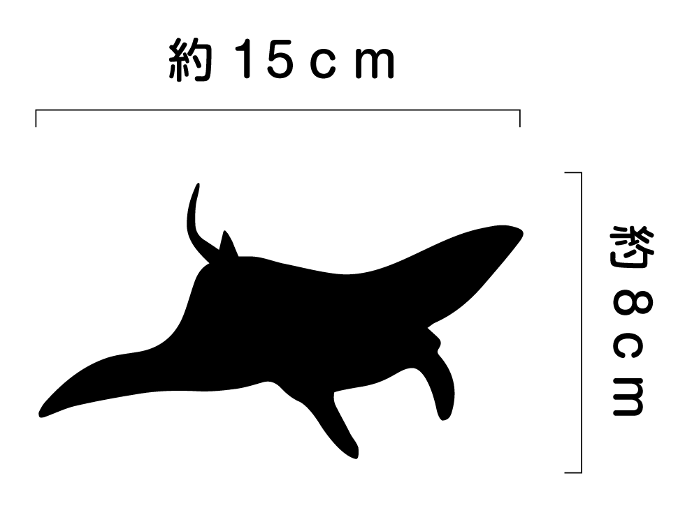 マンタ エイ シルエットB スキューバダイビング カッティング ステッカー デカール 転写 防水 傷隠し キズ消し サーフィン バイク ルメット マリンスポーツ シール 楽天 通販