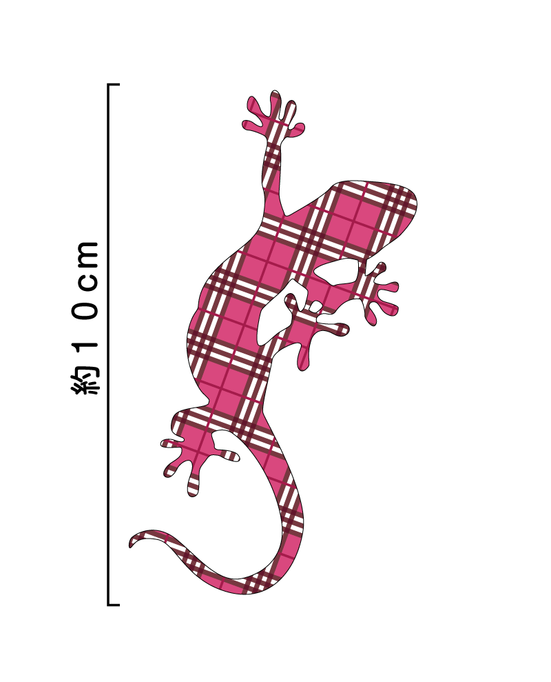 【 チェック柄 爬虫類 ステッカー 】ヤモリ ステッカー 10cm塩ビ ラミネート加工 印刷 インクジェット 印刷 家守 おしゃれ 傷隠し リペア用 アウトドア 対応 防水 シール カモフラ 楽天 通販