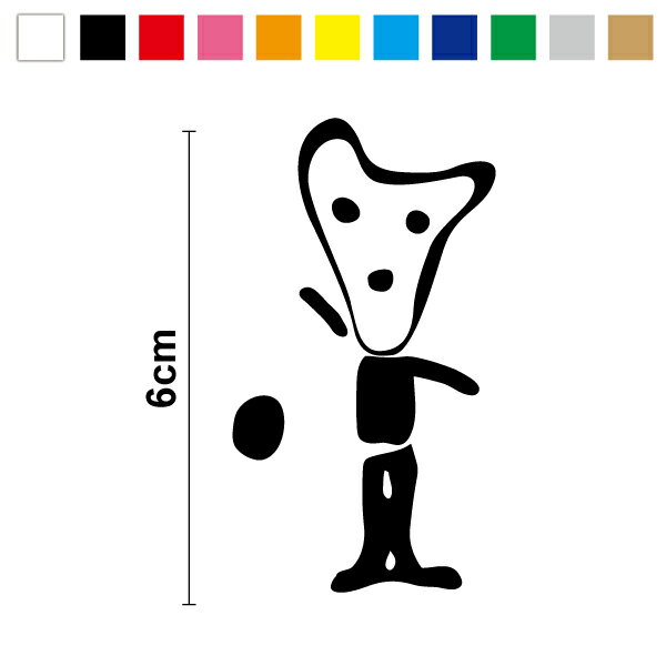 【 傷隠し シール 】不思議なパルパの地上絵 ゆるキャラA 6cmカッティング ステッカー ナスカ アウトド..