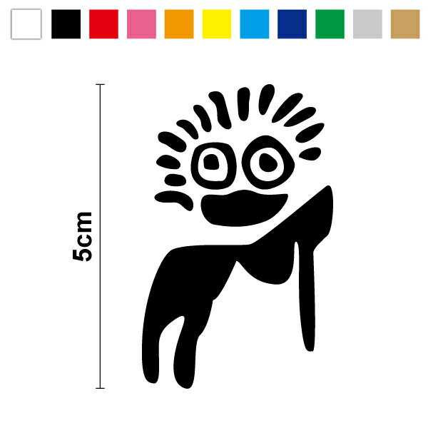 【 傷隠し シール 】不思議なパルパの地上絵 老人 シャーマン 5cmカッティング ステッカー ナスカ文明 ..