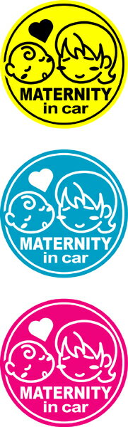 【ゆうパケット限定送料無料】/ステッカー/maternity in car/妊婦/マタニティママが 乗っています3/かわいい/シール/マーク/通販/楽天 通販