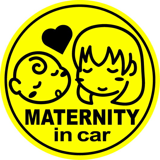 【 マグネット ステッカー】maternity 