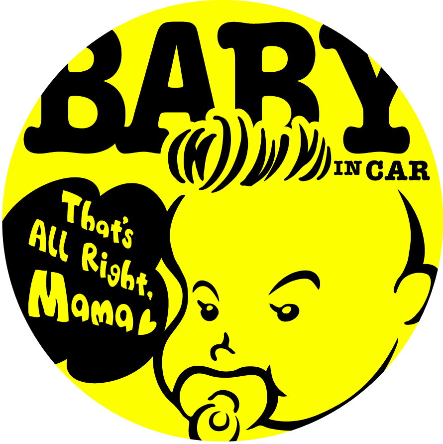 【 マグネット ステッカー 】 baby in 