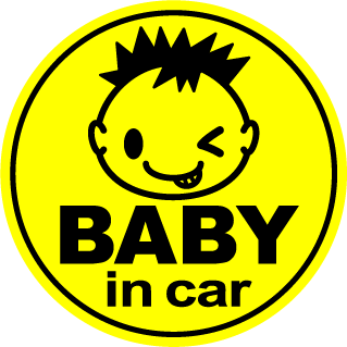 楽天ステッカーシール専門店Haru【 マグネット ステッカー 】 baby in car パンクな赤ちゃん丸型磁石 ベビーインカー 赤ちゃんが乗っています 男の子 かっこいい イラスト 磁石 シンプル アメリカン 赤ちゃんが乗ってます 車 楽天/通販