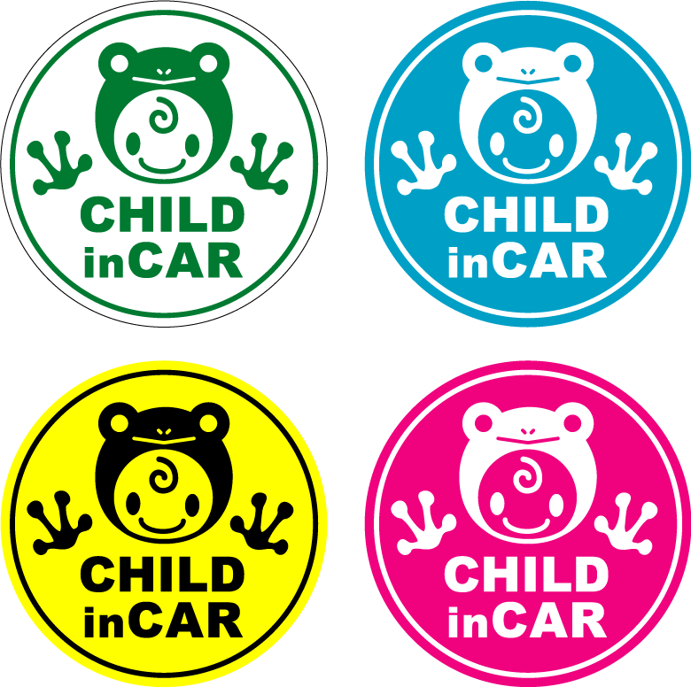 【 マグネットステッカー 】無事カエル！ child in car かえるちゃん丸型 チャイルドインカー こどもが乗っています kids in car 子供が乗ってます キャラクター 車 かわいい シール 3000円以上の購入でゆうパケット又は定型外郵便に限り送料無料です！