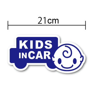 楽天ステッカーシール専門店Haru【 セーフティ マグネットステッカー】 kids in car 車型 21cm磁石 かわいい 子供ステッカー キッズインカー 子供が乗ってます こどもが乗っています カッティングシート イラスト シンプル 男の子 女の子 楽天 シール 通販