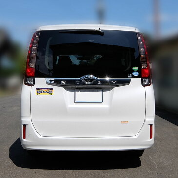【 baby in car マグネット ステッカー 】ハワイアンサンセット 赤ちゃんが乗ってます かわいい 車 シール おしゃれ ベビーインカー 赤ちゃんが乗っています ハワイアン 雑貨 ヤシの木 3000円以上の購入でゆうパケット又は定型外郵便に限り送料無料です! 楽天