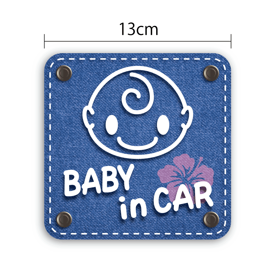 【 baby in car マグネット 】 赤ちゃんが乗ってます デニム柄角型ブルー 車 通販 楽天 赤ちゃんが乗っています ステッカー