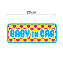 【マグネットステッカー】当店オリジナル baby in car クマ柄 20cmベビーインカー 赤ちゃんが乗っています 贈り物 出産祝い プレゼント 車 くま ...