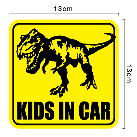 kids in car マグネットリアル 恐竜 ティラノサウルス 角型男の子 女の子 ステッカー シール 子供がのってます 車 キッズインカー ダイナソー チャイルドインカー 3000円以上の購入でゆうパケット又は定型外郵便に限り送料無料です！ 楽天 通販