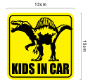 kids in car マグネットリアル 恐竜 スピノサウルス 角型男の子 女の子 ステッカー シール 子供がのってます 車 キッズインカー ダイナソー チャイルドインカー 3000円以上の購入でゆうパケット又は定型外郵便に限り送料無料です！ 楽天 通販