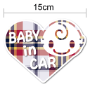 baby in car XebJ[ Ԃ񂪏Ă܂ `FbN2n[g^ V[ ^Cv Ԃ񂪏Ă܂ xrC[CJ[ ʔ yV