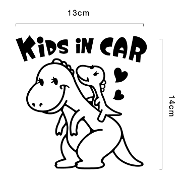 【 kids in car カッティング ステッカー 】キッズインカー 恐竜の親子【おんぶ】 カッティング シール タイプ チャイルドインカー 車のボディやガラスに。 楽天 通販