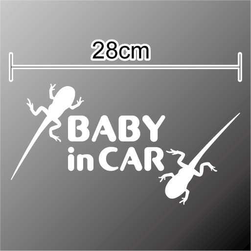【無事カエル!】 baby in car 赤ちゃんが乗っています ステッカー :おたまじゃくし2匹 赤ちゃんステッカー ベビーステッカー 車 赤ちゃんが乗ってます かえる 3000円以上の購入でゆうパケット又は定型外郵便に限り送料無料です! 楽天 シール 通販