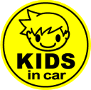 楽天ステッカーシール専門店Haru【文字変更対象商品】kids in car マグネットステッカー くせっ毛丸型男の子 キッズインカー 子供が乗っています child in car チャイルドインカー イラスト 磁石 かわいい こどもが乗ってます 楽天 通販