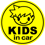 【文字変更対象商品】kids in car マグネットステッカー くせっ毛丸型男の子 キッズインカー 子供が乗っています child in car チャイルドインカー イラスト 磁石 かわいい こどもが乗ってます 楽天 通販