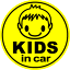 ֡ڤڡۥޥͥåȥƥå kids in car ǥҴݷˤλ ˻  å󥫡 ҶäƤޤ ³ ԡ ɽ  ž å ι ץ쥼 £ʪ child in car 㥤ɥ󥫡 ɤ⤬äƤޤ  襤 ŷ Ρפ򸫤