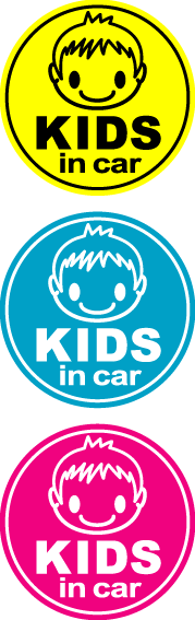【 マグネットステッカー 】 kids in car デコ子丸型 キッズインカー 子供が乗っています child in car チャイルドインカー こどもが乗ってます 車 かわいい 楽天 通販
