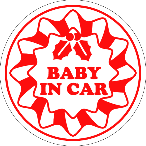 当店オリジナルbaby in car：クリスマスリース丸型2 13cmベビーインカー 赤ちゃんが乗っています 季節 贈り物 出産祝い 磁石 英語 シンプル 楽天 通販