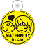 ǥؤ󤬾äƤޤ   maternity in car3 襤 ޡ ޥ˥ƥ󥫡 ޥ˥ƥޥޤäƤޤ ŷ  ƥå  ڤ椦ѥåȸ ̵ ʸѹоݾʡ
