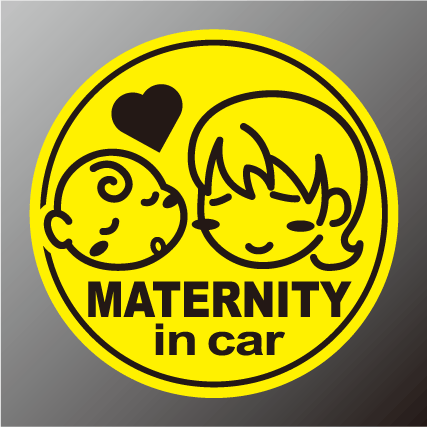 【ゆうパケット限定送料無料】/ステッカー/maternity in car/妊婦/マタニティママが 乗っています3/かわいい/シール/マーク/通販/楽天 通販