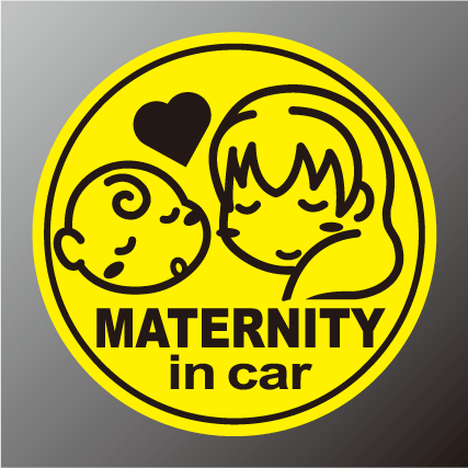 ステッカー タイプ maternity in car 妊婦さんが乗っています ステッカー 4 かわいい マタニティ マーク シール 楽天 通販【ゆうパケット限定 送料無料 】