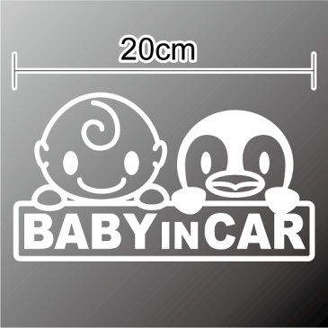 【baby in carステッカー】当店オリジナル赤ちゃんが乗っていますステッカー：ペンギン＆赤ちゃん【出産祝いの贈り物やプレゼントにも最適！】赤ちゃんステッカー ベビーステッカー 車 赤ちゃんが乗ってます 犬 ペット 楽天 通販