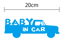 【カッティングステッカー】当店オリジナル baby in car アメリカン車 20cm3M(スリーエム) ベビーインカー 赤ちゃんが乗っています シンプル 贈...