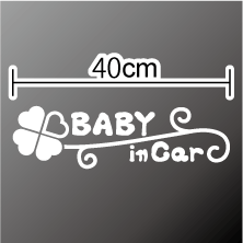 【送料無料】/baby in car ステッカー/幸せの四葉のクローバー【贈り物/ギフト/出産祝い/プレゼント】車/かわいい/防水/おしゃれ/ベビーインカー/赤ちゃんが乗っています 楽天 通販