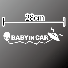 baby in car ステッカー/ベビーインカー/赤ちゃんが乗っています：宇宙人とUFO【カッティングステッカータイプ】車/かわいい/防水/UMA/おしゃれ シール 赤ちゃんが乗ってます/おもしろい/エイリアン 楽天 通販