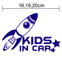 yJbeBO XebJ[z kids in car Pbg 16cm 18cm 20cm3M(X[G) JbeBOV[g  F 蕨 Pbg j̎q ̎q 킢 LbYCJ[ V[  qĂ܂ qĂ܂ Z[teB ؂蔲 yV ʔ