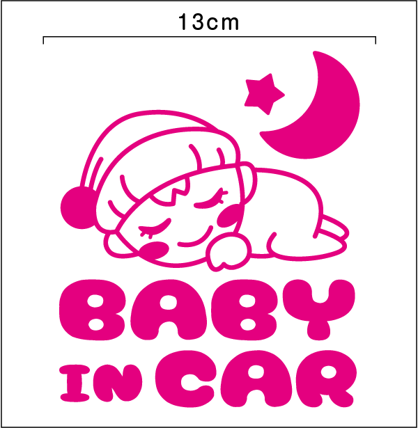 baby in car ステッカー 赤ちゃんが乗っています すやすやベビー ベビーインカー 車 かわいい おしゃれ シール 赤ちゃんが乗ってます 3000円以上の購入でゆうパケット又は定型外郵便に限り送料無料です！ 楽天 通販