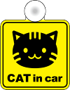 【ゆうパケット限定 送料無料】cat in car 角型 キャットインカー 吸盤 タイプおしゃれ かわいい 猫 が乗ってます 楽天 ステッカー シール 通販【文字変更対象商品】