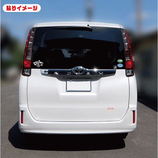 kids on board ステッカー ビーチベッド 猫 おしゃれでかわいい ねこ cat in car ハワイアン シール カッティングシート 防水 アクセサリー 楽天 通販 kids on board ステッカー ビーチベッド 猫 おしゃれでかわいい ねこ cat in car ハワイアン シール カッティングシート 防水 アクセサリー 楽天 通販