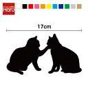【カッティングステッカー】猫のカップル 17cm3M(スリーエム) カラー11種類 カッティングシート ウェルカムボード 猫 シルエット 手作り ブライダル かわいい おしゃれ ねこ ネコ シール 切り抜き 傷隠し 楽天 通販