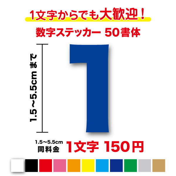 【直径10cm】【送料無料】【光反射タイプ】自動車用CHILDinCARステッカー「子供が乗ってます 紫色タイプ」外から貼るタイプ(直径10cm)【色あせ防止】【防水】