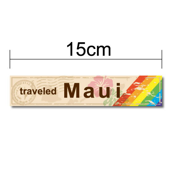 スーツケースステッカー 【 マウイ島 】 旅行 足跡 フットプリント 車 かわいい ハワイ デザイン Maui Hawaii ハイビスカス モンステラ 南国 ハワイアン おしゃれ ハワイアン柄 シール 楽天 通販