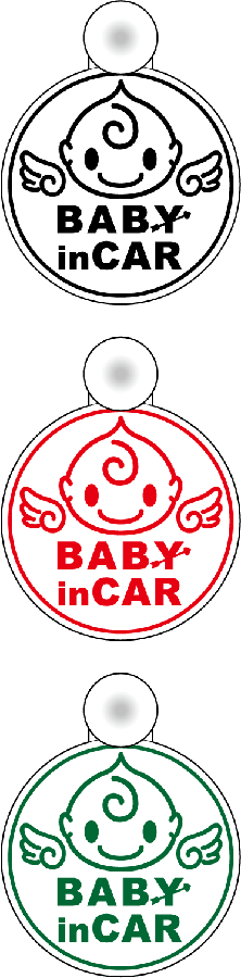 baby in car キューピットホワイト丸型 ベビーインカー 吸盤式 かわいい 赤ちゃんが乗ってます 赤ちゃんが乗っています 車 キャラクター 楽天 ステッカー シール 通販 ゆうパケット限定送料無料 文字変更対象商品