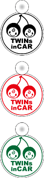 twins in carさくらんぼホワイト丸型 吸盤 タイプ ベビーインカー かわいい 赤ちゃんが乗ってます 赤ちゃんが乗っています 車 おしゃれ baby in car 双子 楽天 ステッカー シール 通販 【ゆうパケット限定 送料無料 文字変更対象商品】