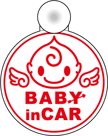 baby in car キューピットホワイト丸型 ベビーインカー 吸盤式 かわいい 赤ちゃんが乗ってます 赤ちゃんが乗っています 車 キャラクター 楽天 ステッカー シール 通販 ゆうパケット限定送料無料 文字変更対象商品