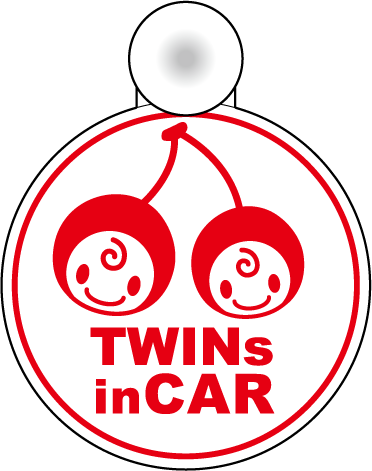 twins in carさくらんぼホワイト丸型 吸盤 タイプ ベビーインカー かわいい 赤ちゃんが乗ってます 赤ちゃんが乗っています 車 おしゃれ baby in car 双子 楽天 ステッカー シール 通販 【ゆうパケット限定 送料無料 文字変更対象商品】