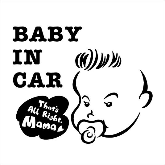 【当店オリジナルデザイン！】baby in car ステッカー 高さ12cm【選べるカラー11種類】 赤ちゃんが乗ってます シール キャラクター 車 ベビー インカー おしゃれ かわいい かっこいい 楽天 通販