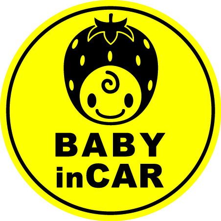 ʸѹоݾ ޥͥåȥƥåŹꥸʥ baby in car ûҴݷ٥ӡ󥫡֤󤬾äƤޤ    襤 ե롼 饹 ˤλ λ £ʪ лˤ ץ쥼 ŷ 