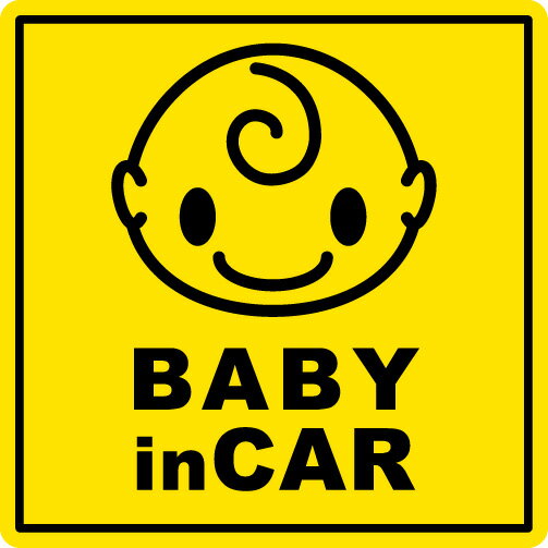 【反射 マグネットステッカー】 baby in car ぱっちり角型夜 夜間 赤ちゃんが乗ってます baby in car ベビーインカー ベイビーインカー 赤ちゃんが乗っています 赤ちゃんが乗ってます 車 かわいい 磁石