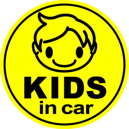 kids in car マグネット ステッカー お